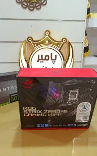 باندل خیلی خفن و حرفه ای از سری Rog Asus