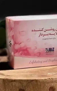 صابون لایه بردار وروشن کننده صورت وبدن
