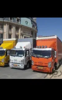 (ظـرافـت بـار) اثـاثـکـشـی تمام نقاط کشور وشهری.