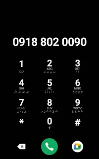 سیم کارت  رند بدون مزاحم دوسال  خاموش