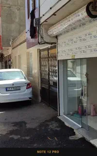 مغازه