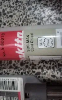 تجهیزات صنعتی