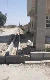 اجرای جدول گذاری