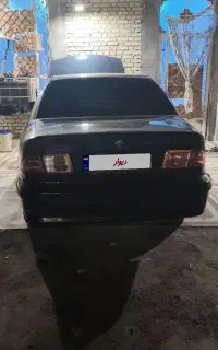 سمند ای افسون