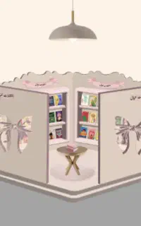 طراحی لوگو