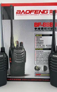 بیسیم‌ مدل بافنگ BF-888S