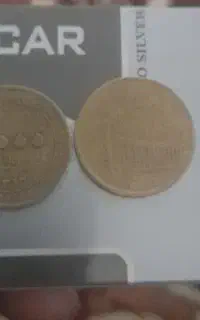 سکه