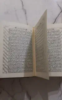 مفاتیح الجنان و ادعیه