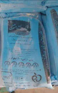 آرد نول آرد شیرینی آرد کیک پزی آرد مشتری