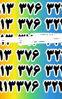 سیم‌کارت صفر کد 376 قدیمی 09133763221