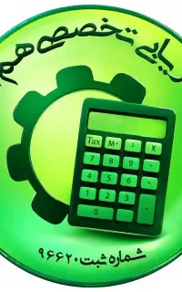 کاریابی هم تراز