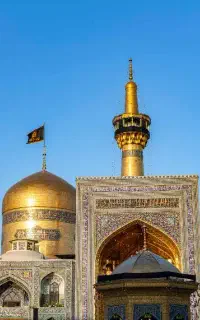 سفر به اقا