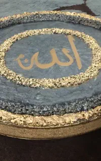 قاب رزینی