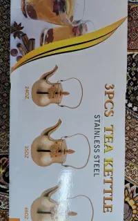 لوازم خانگی و برقی