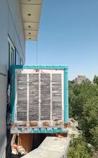 کولر ابی ۷۰۰۰