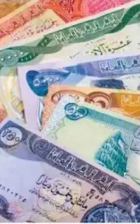 دینار عراق کلکسیونی