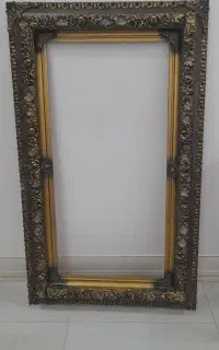 مقداری وسیله
