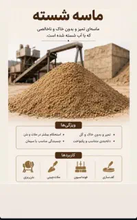 اجاره مدرک تحصیلی برای گرید