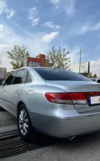 آزارا ۲۰۰۷