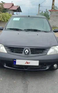 تندر ال ۹۰ فول
