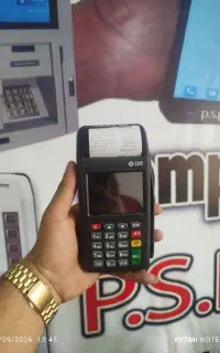کارتخوان دستگاه ایلام مهران چرداول سرابله مهران