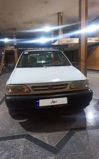 وانت پراید
