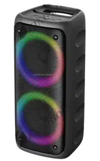 اسپیکر عالی