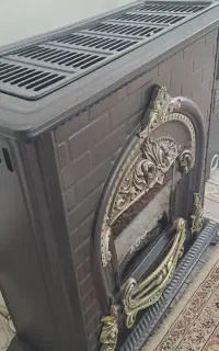 بخاری مهر آوران