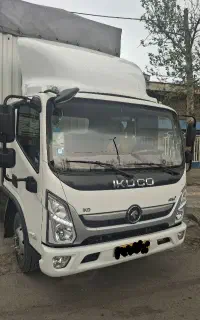باربری حمل بار (شرکتی)  (اساس منزل)