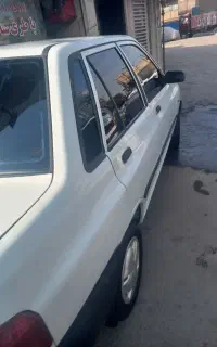 پرایددرحد۹۵
