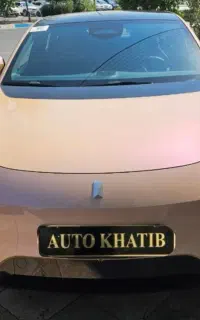 آواتار1.1 رنگبندی کامل*اقساطی تحویل فوری سندبنام *