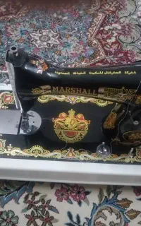 چرخ خیاطی مارشال