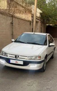 پارس xu7p