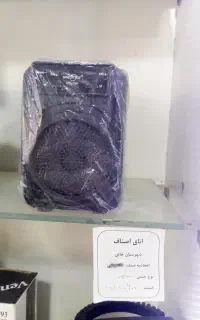 سلام اسپیکر بلوتوث و رم خور