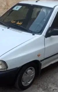 دفترخ فروش حواله پرایدسایپابهمن موتورایرانخودرو