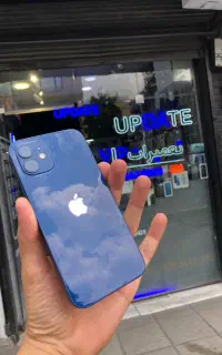 ۱۲نرمال