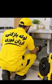 لوله بازکنی فاتح تراکم هوا فنرزن برقی دستگاه چاه