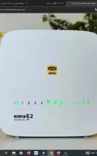 مودم انلاک ایرانسل