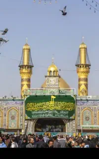 کاروان زیارتی کربلا ۴روزه حرکت ۱ اردیبهشت