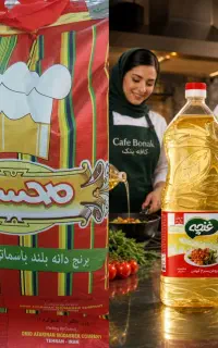برنج محسن و روغن غنچه