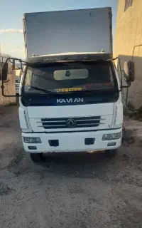 کاویان مدل ۸۸