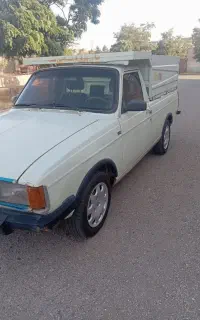وانت بارکرایه
