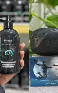 پک ماسک کربن و صابون کربن