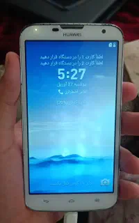 هواوی