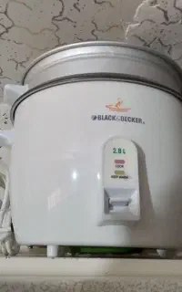 پلوپز سه کاره نو