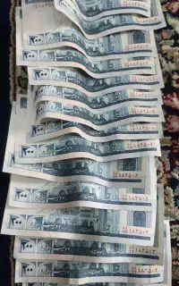 اسکناس ایرانی ۲۰تومانی
