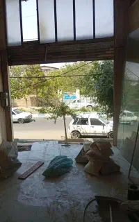 مغازه تجاری کوهسار