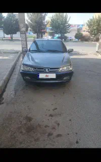 پژوپارس