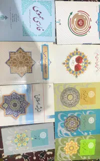 کتاب دانشگاهی