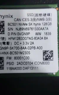 هارد Ssd M.2 2230 Nvme SKhynix 128gb